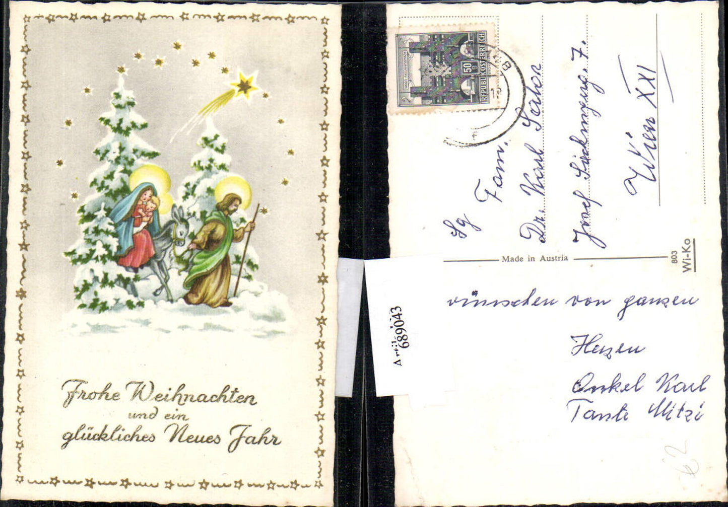 689043 Christmas Jesus Mary Joseph