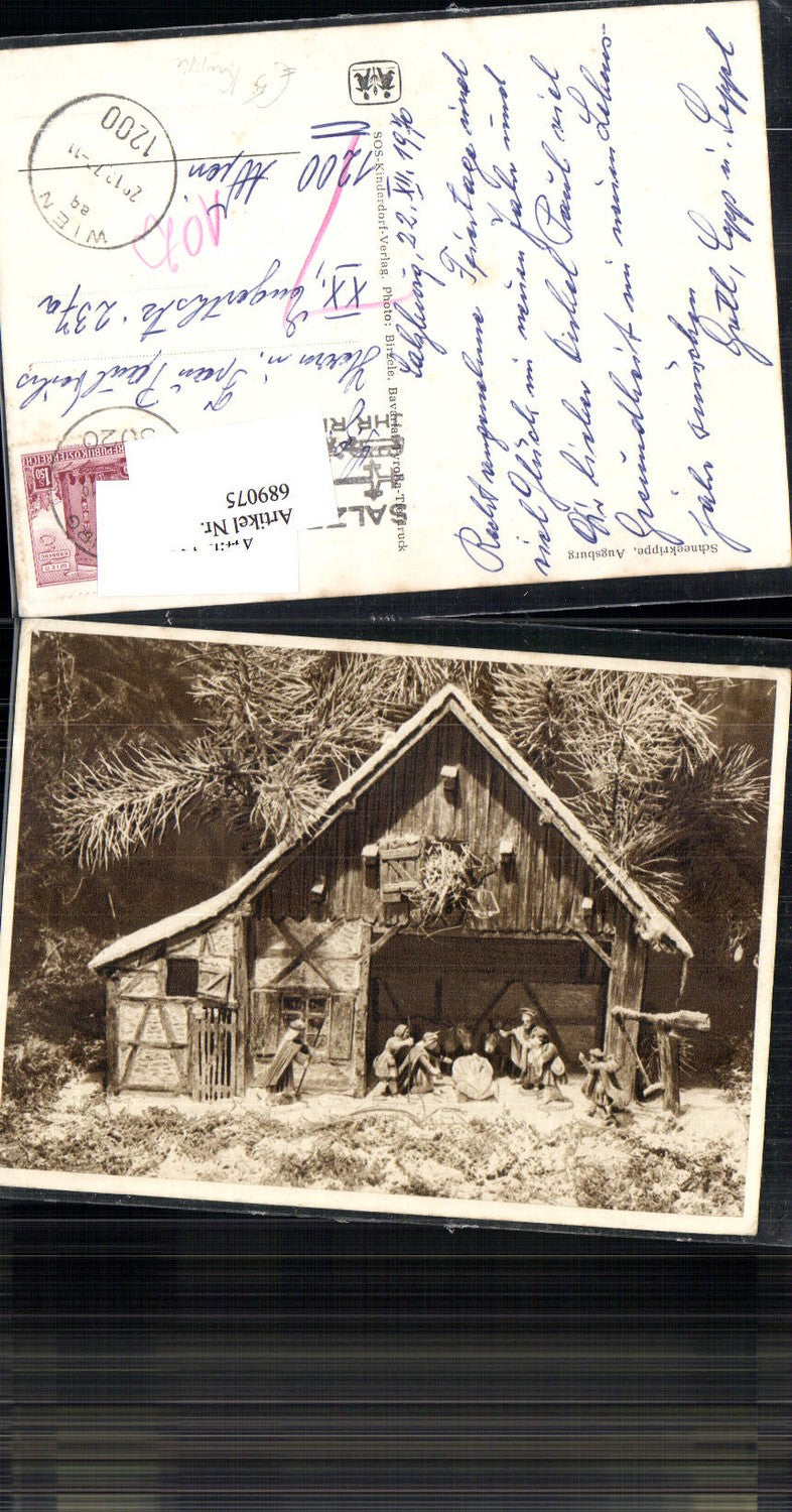 689075 Christmas Nativity Scene Postmark Postmark