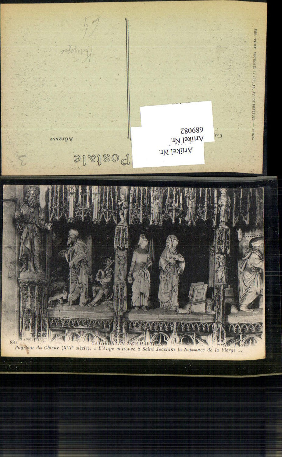689082 Christmas Nativity Figures