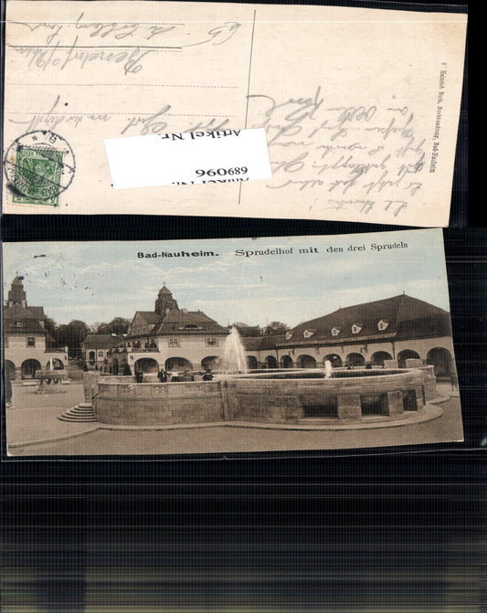 689096 Bad Nauheim Sprudelhof Fountain 