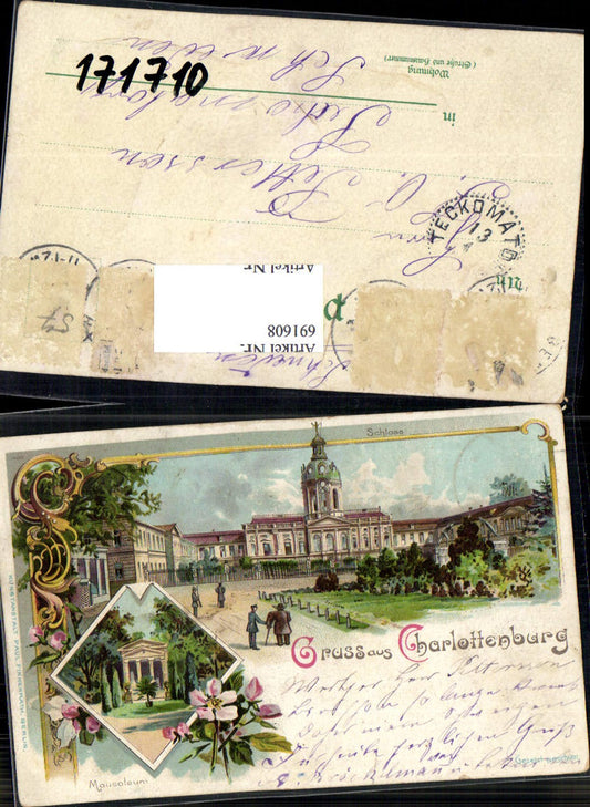 691608 great lithograph Berlin Charlottenburg Mausoleum Schloss pub Finkenrath