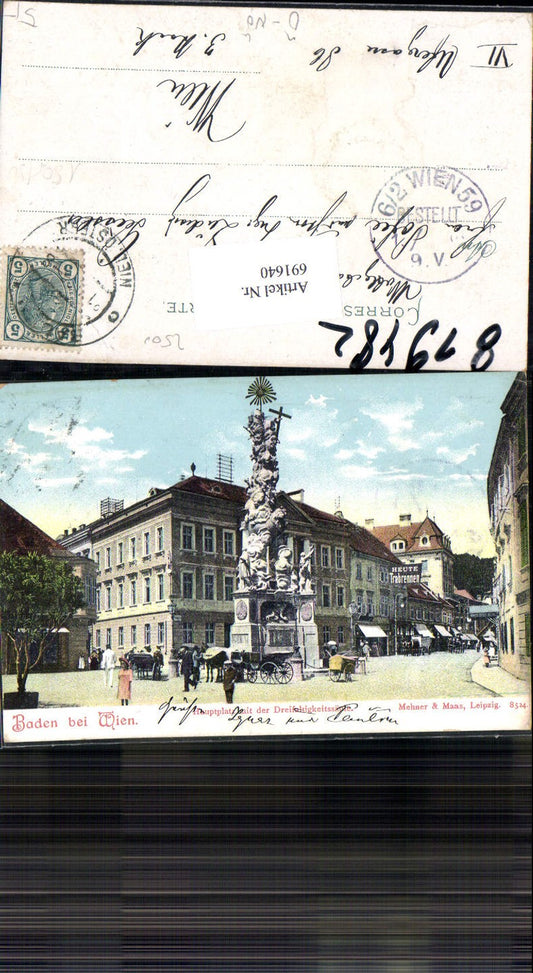 691640 Baden near Vienna, Main Square, Trinity Column, pub Mehner &amp; Maas 8524 