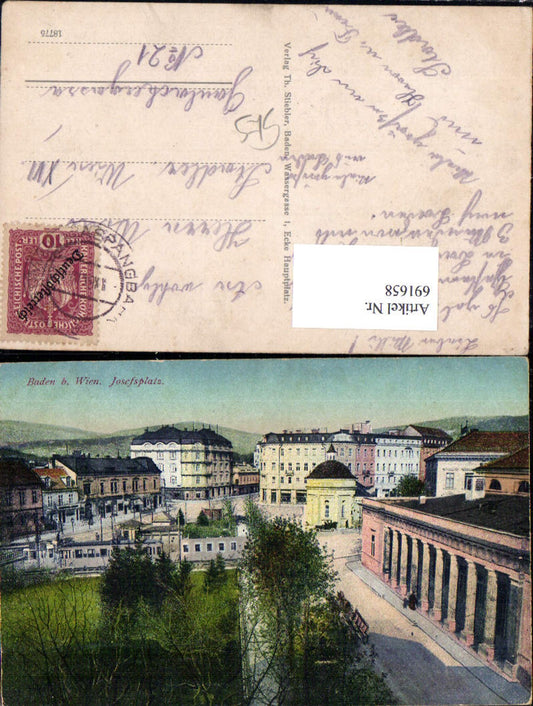 691658 Baden near Vienna, Josefsplatz 