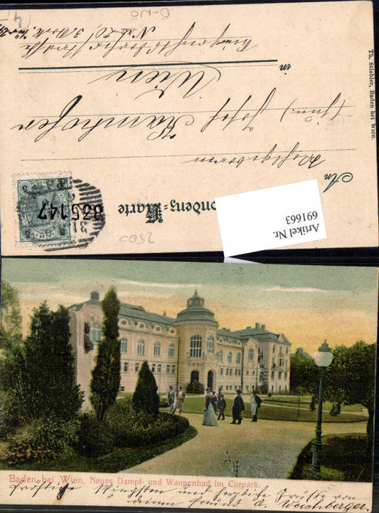 691663 Baden near Vienna Steam and Bath in the Curpark Laterne 