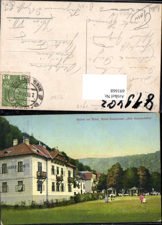 691668 Baden near Vienna Hotel Restaurant Alte Krainerhütte Helenental 