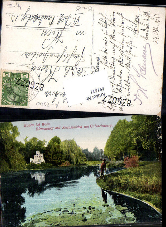 691671 Baden near Vienna Bienenburg Water Lily Pond Calvarienberg 