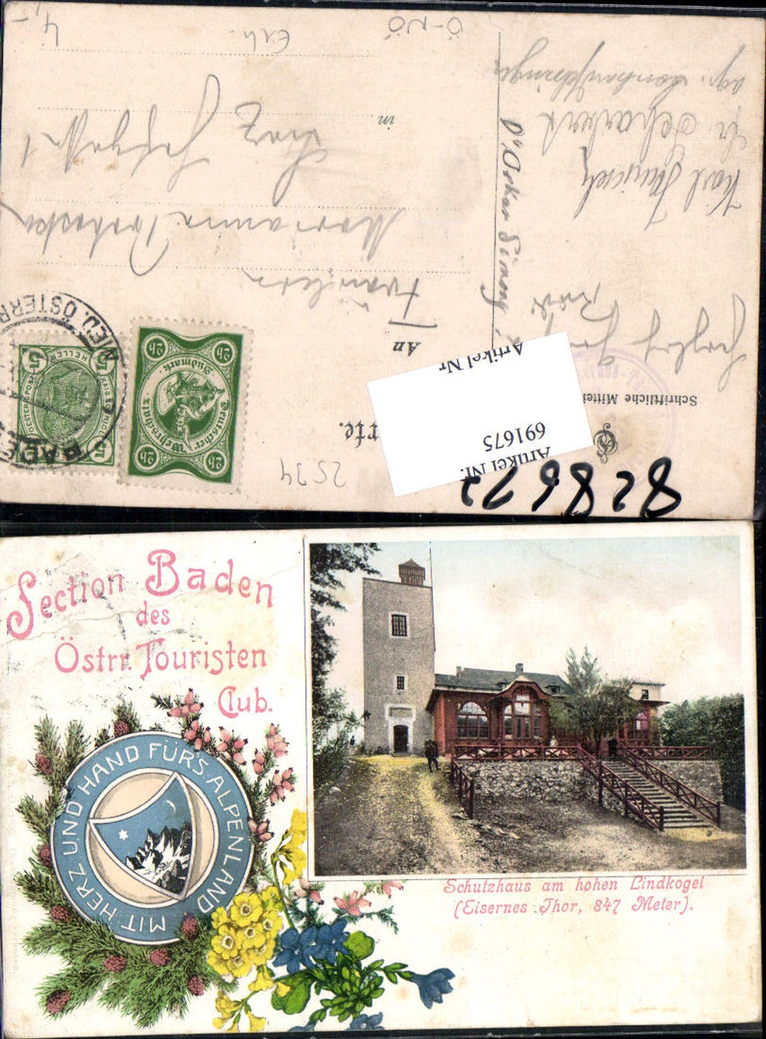691675 Lithograph Baden near Vienna Shelter on the Lindkogel Iron Gate 