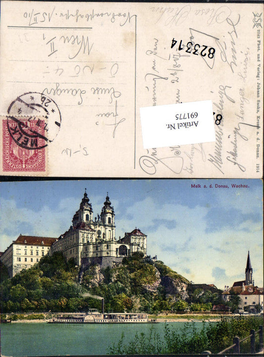 691775 Melk on the Danube, Wachau steamer ship