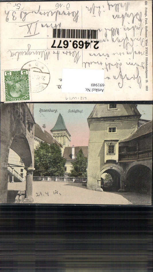 691949 Rosenburg am Kamp Schloßhof Mold