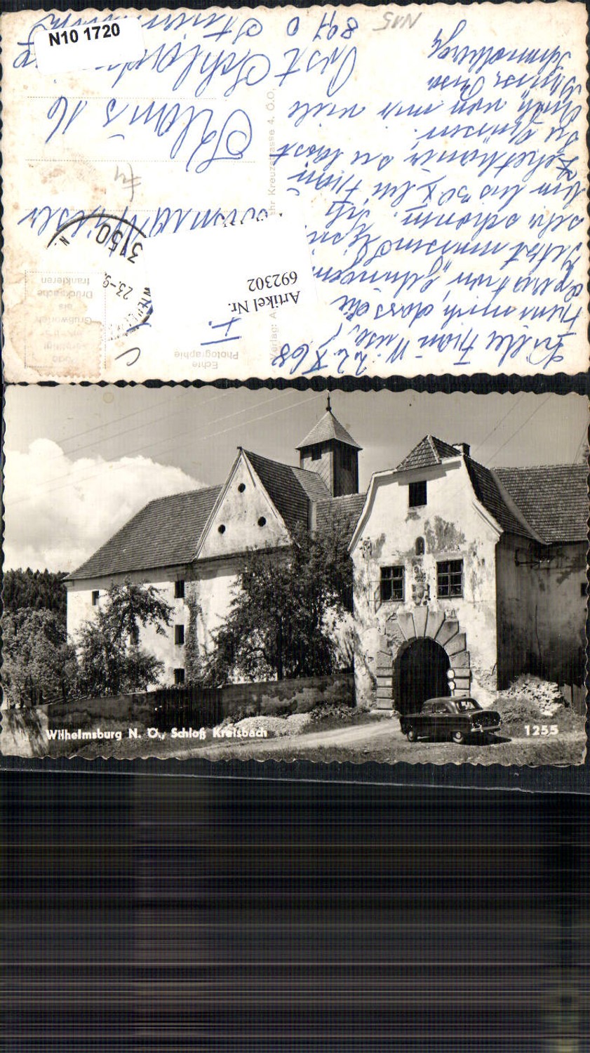 692302 Wilhelmsburg Schloss Kreisbach Oldtimer