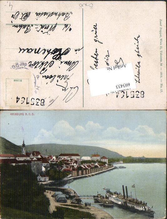 693433 Hainburg an der Donau Dampfer gel Hohenau Nordbahn