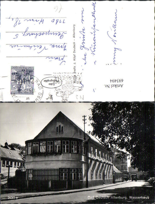 693494 Bad Deutsch Altenburg
