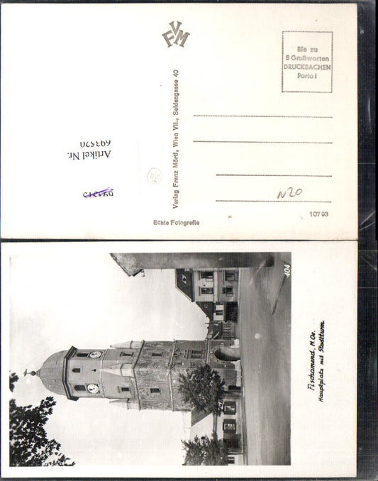 693520 Fischamend Hauptplatz Stadtturm