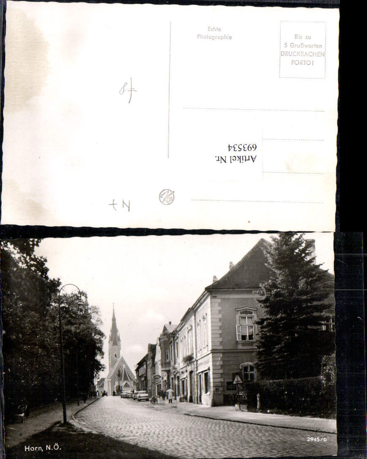 693534 tolle AK Horn Straßenansicht