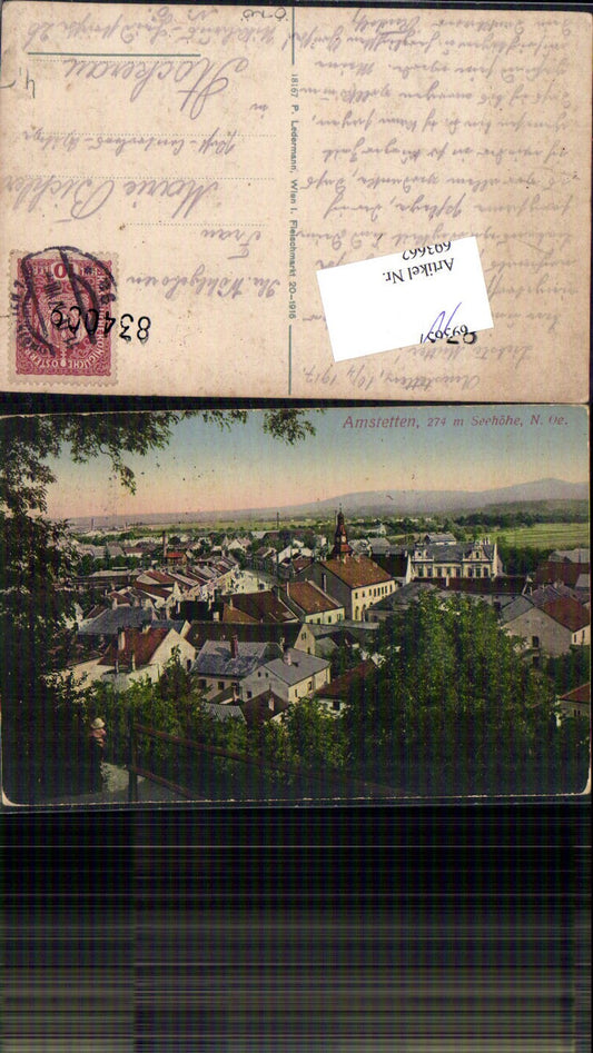 693662 Amstetten gel Stockerau 