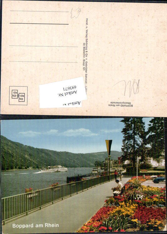693671 Boppard am Rhein Ship