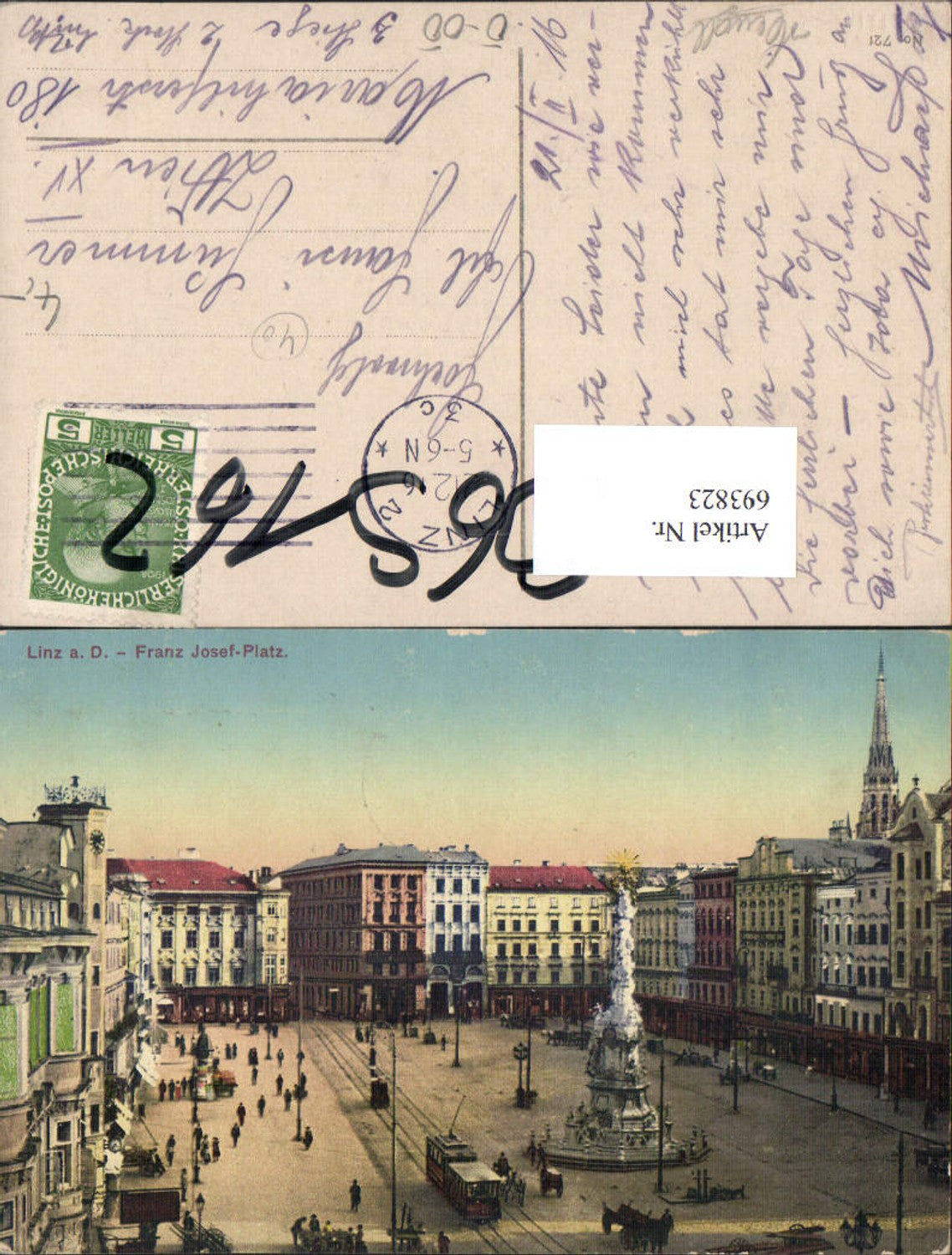 693823 Linz on the Danube Franz Josefsplatz