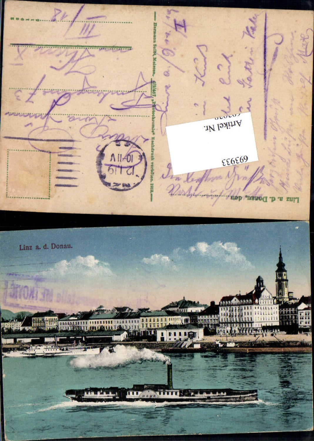 693933 Linz on the Danube, steamer lift, pub Hermann Seibt