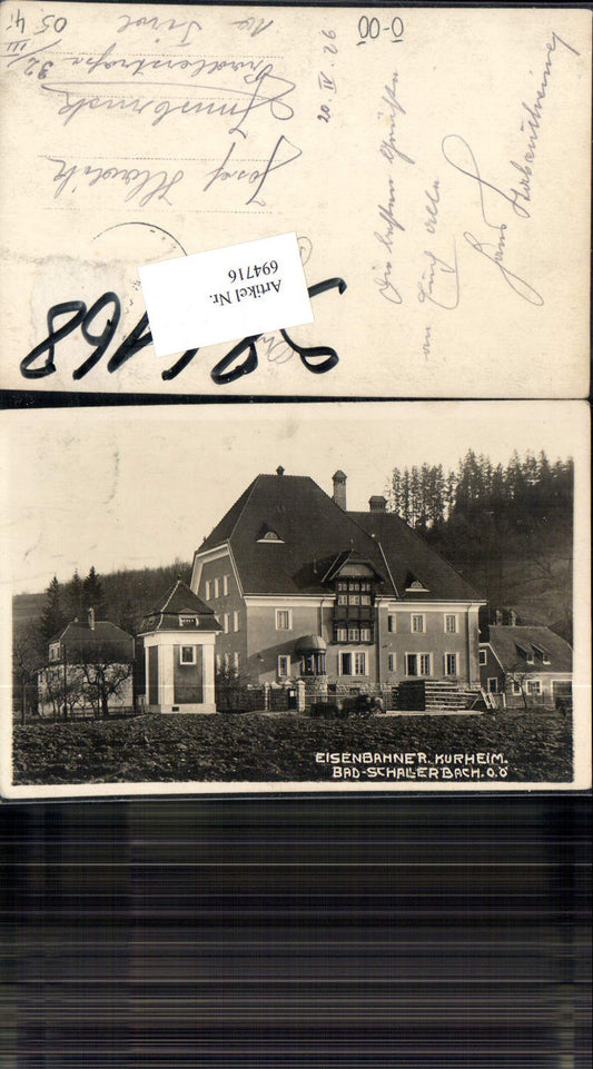 694716 Bad Schallerbach Railway Workers' Spa