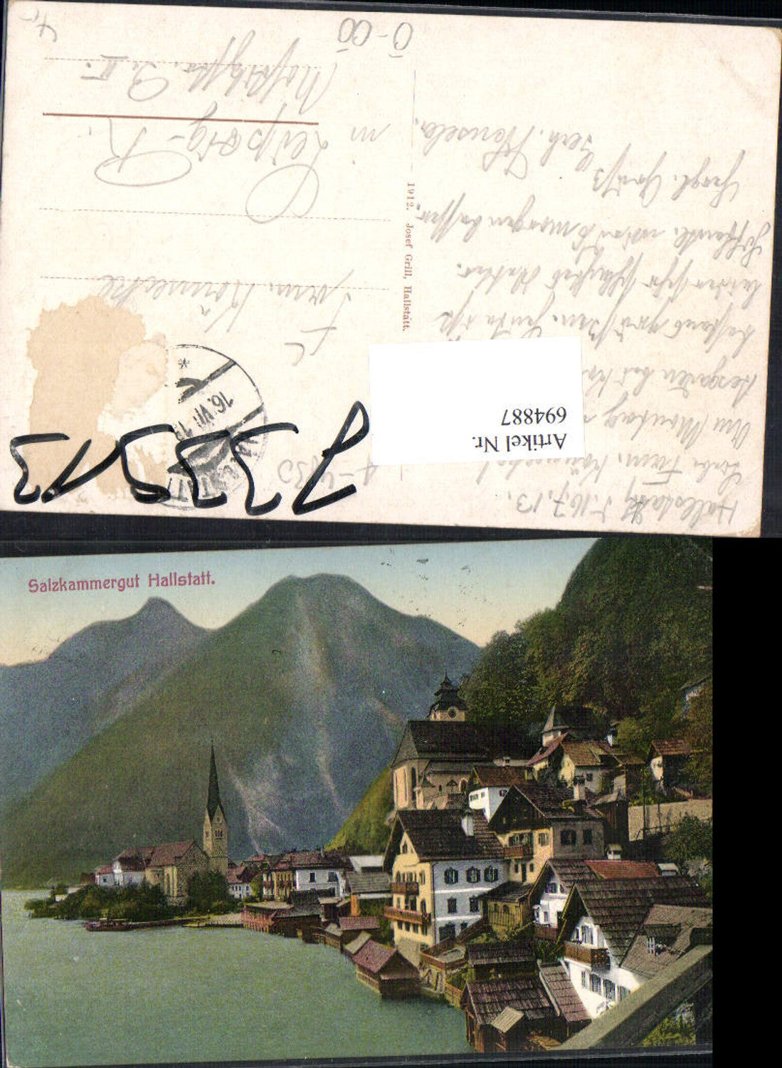 694887 Hallstatt on Lake Hallstatt