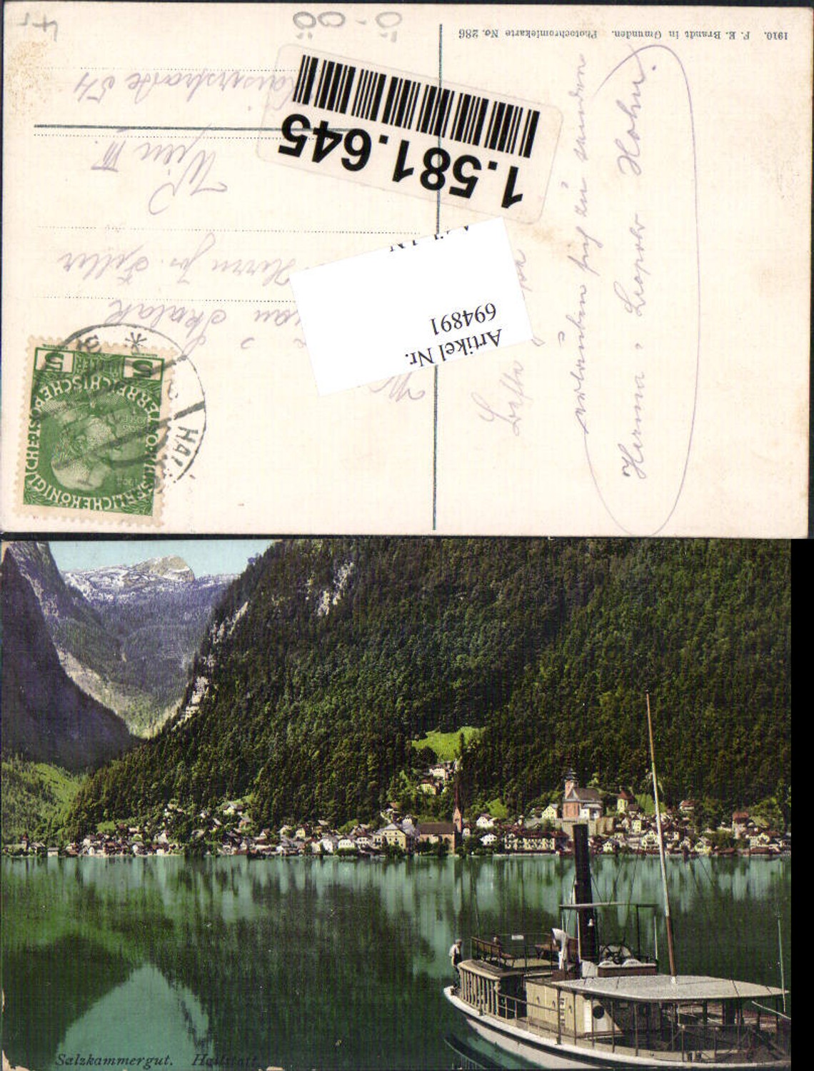 694891 Hallstatt on Lake Hallstatt
