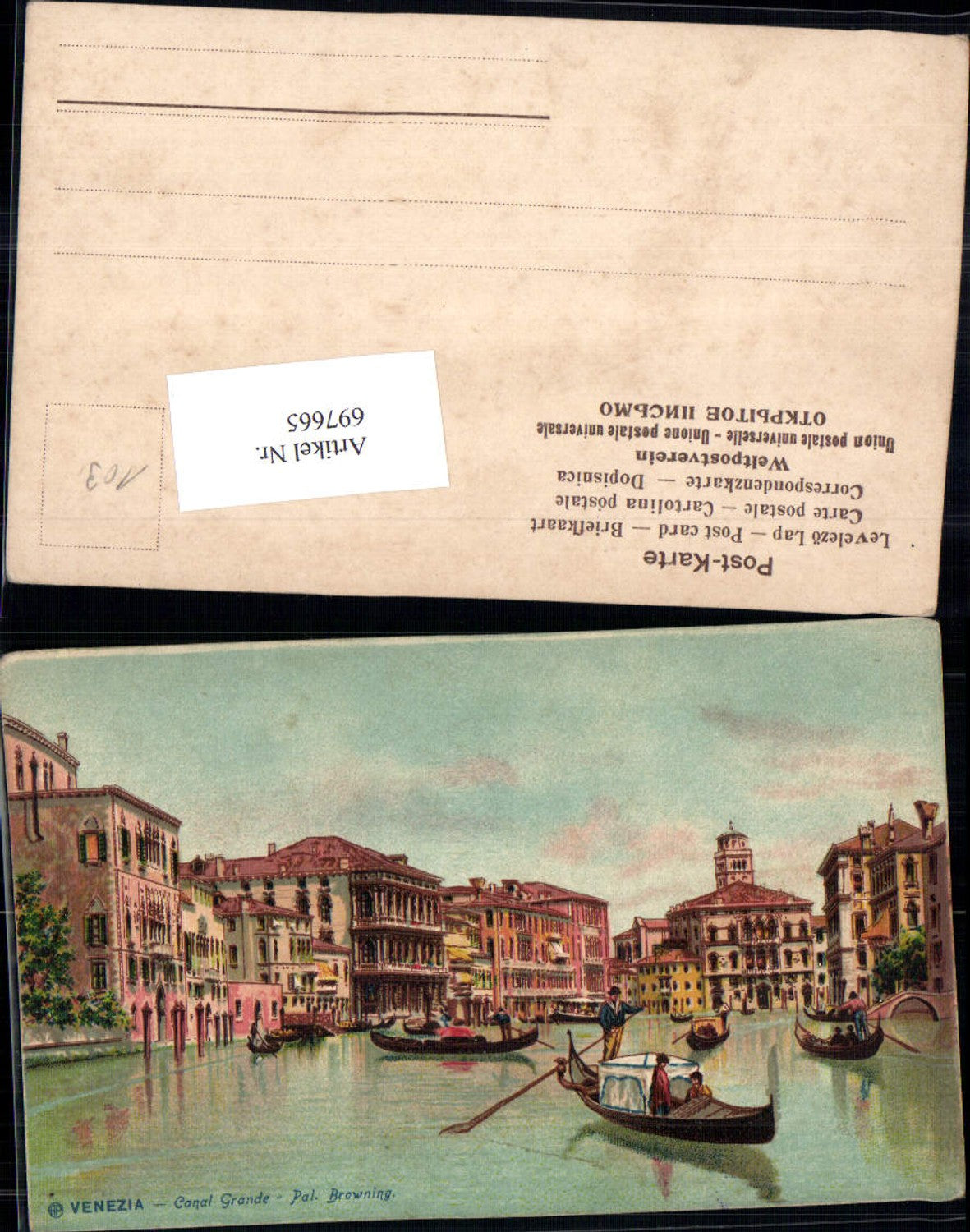 Alte Ansichtskarte – Old Postcard