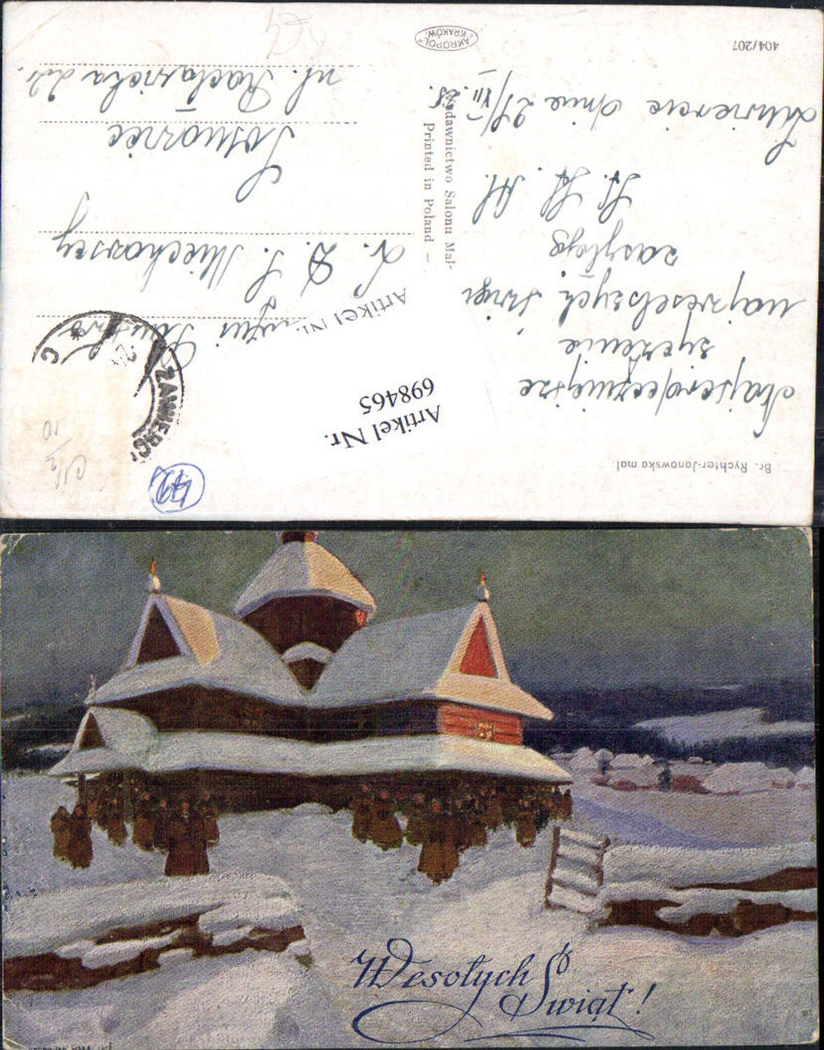 698465 Künstler AK Br. Rychter Janowska mal Kirche Winterlandschaft