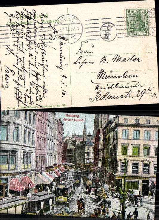 702584 Hamburg Großer Burstah Altstadt Straßenbahn Tramway