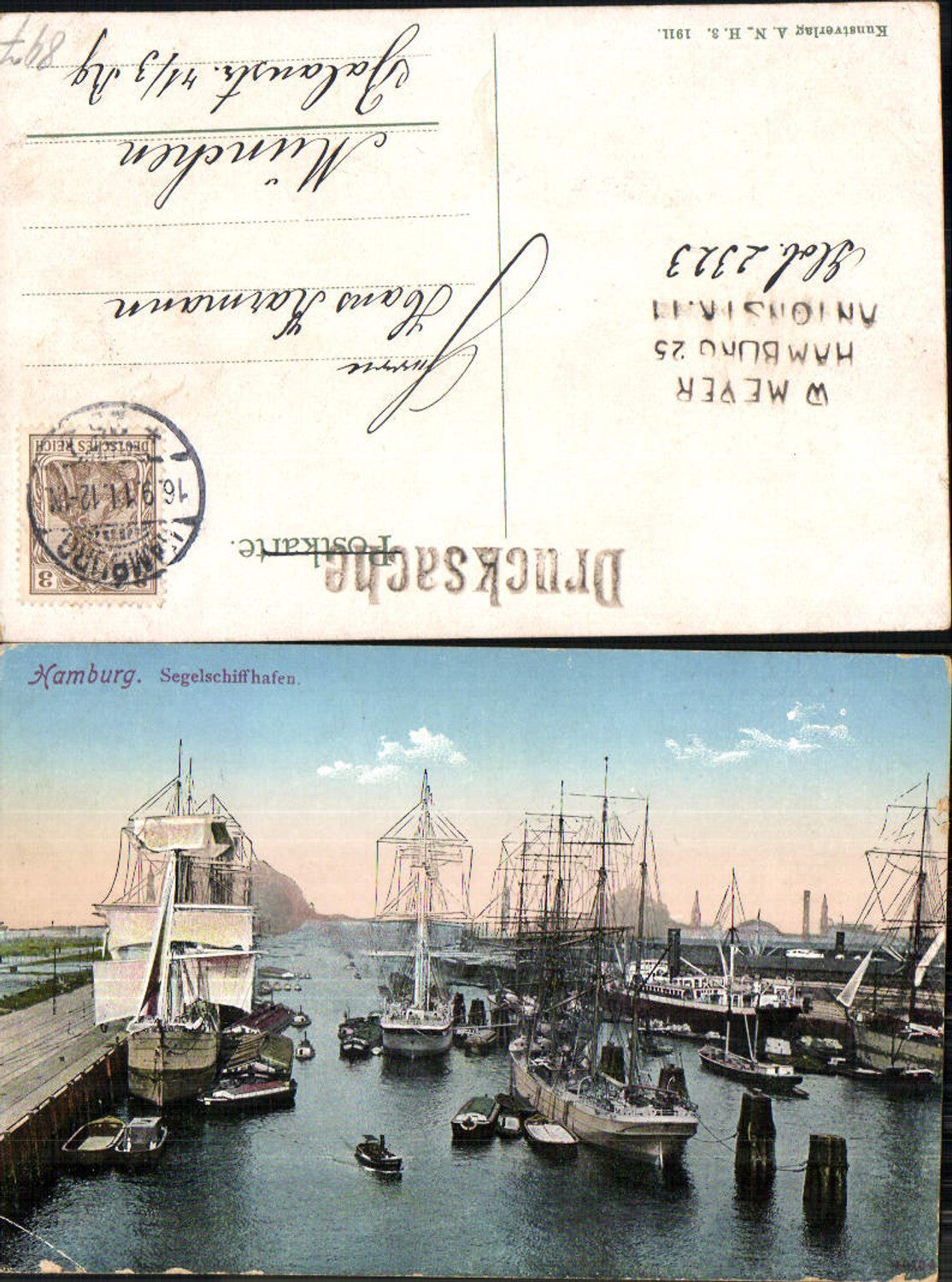 702599 Hamburg Alsterpavillon Sailing Ship Harbor Sailing Ships