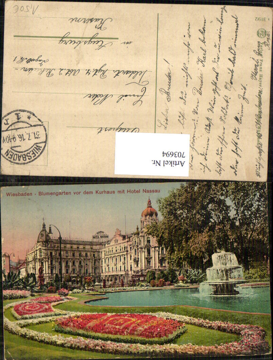 703694 Wiesbaden Blumengarten Hotel Nassau 