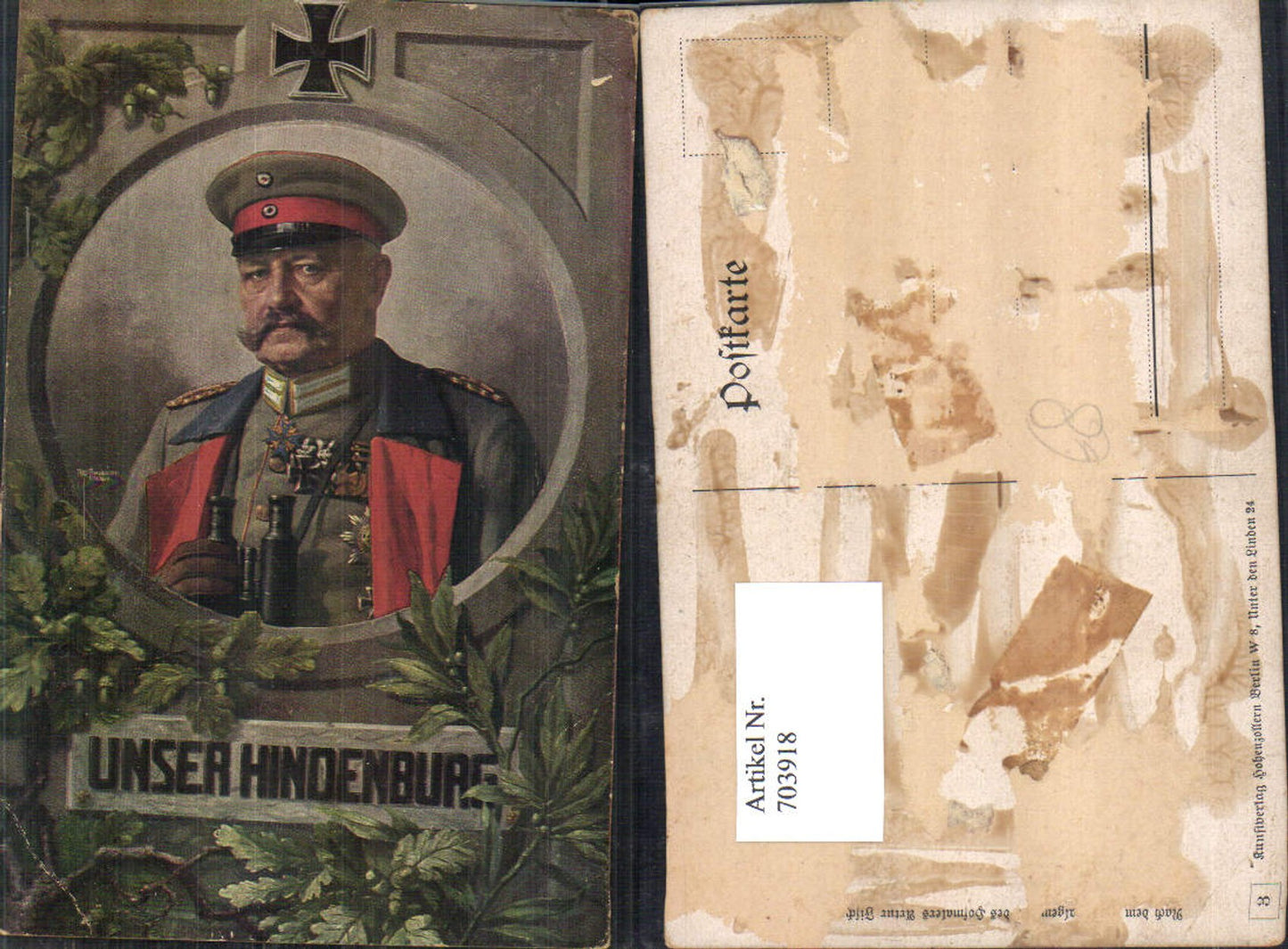 703918 Adel Hindenburg Binoculars Uniform