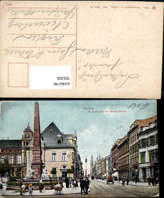 705266 Mainz am Rhein Neuer Brunnen mit Grosse Bleiche pub Dr. Trenkler Co Mnz 59