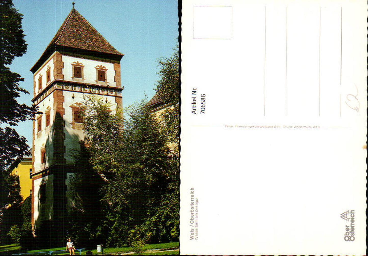 706586 Wels Water Tower at the Zwinger