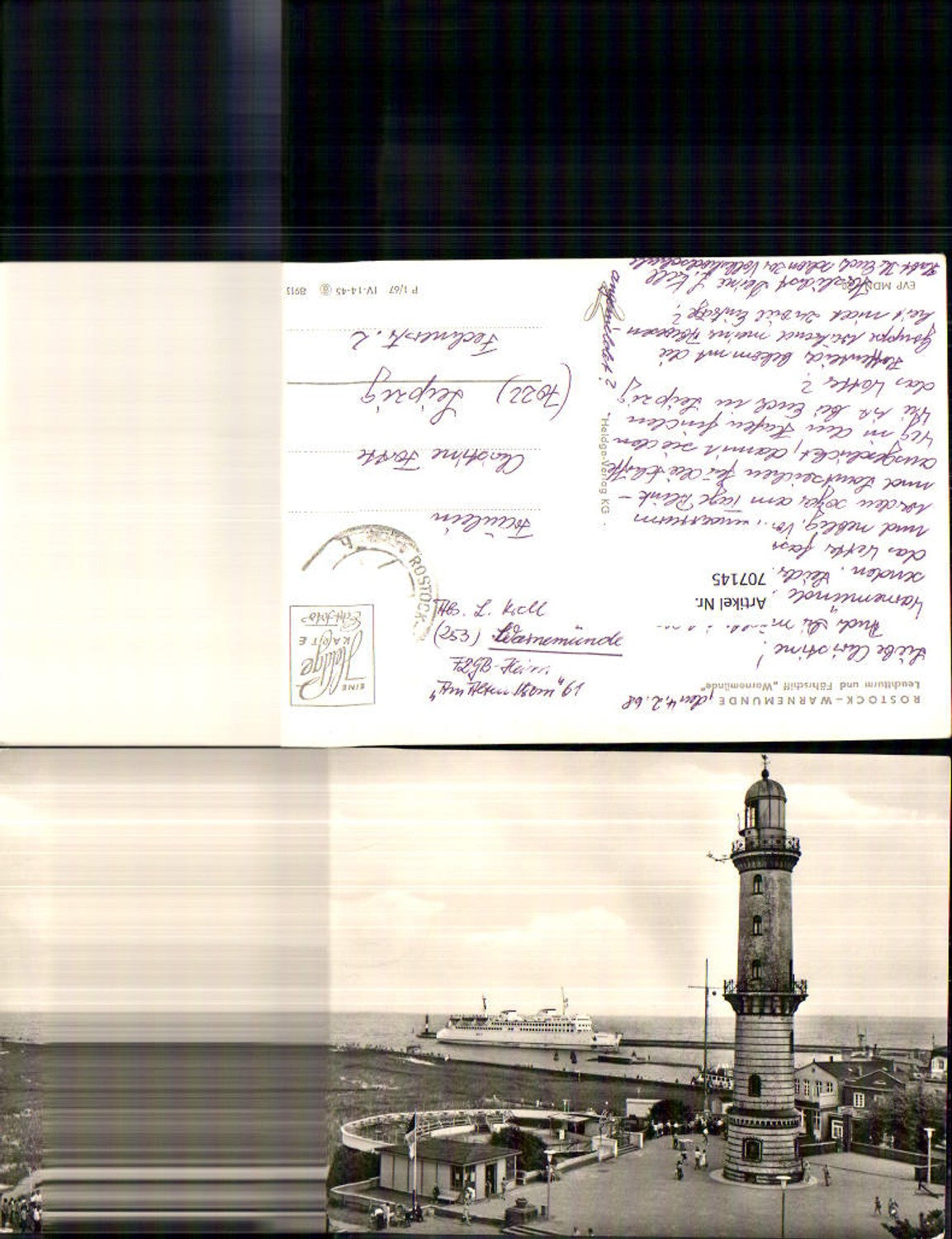 707145 Rostock Warnemünde lighthouse 