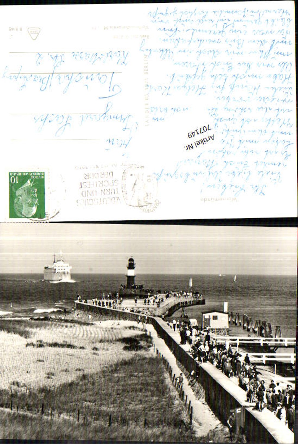 707149 Rostock Warnemünde lighthouse 