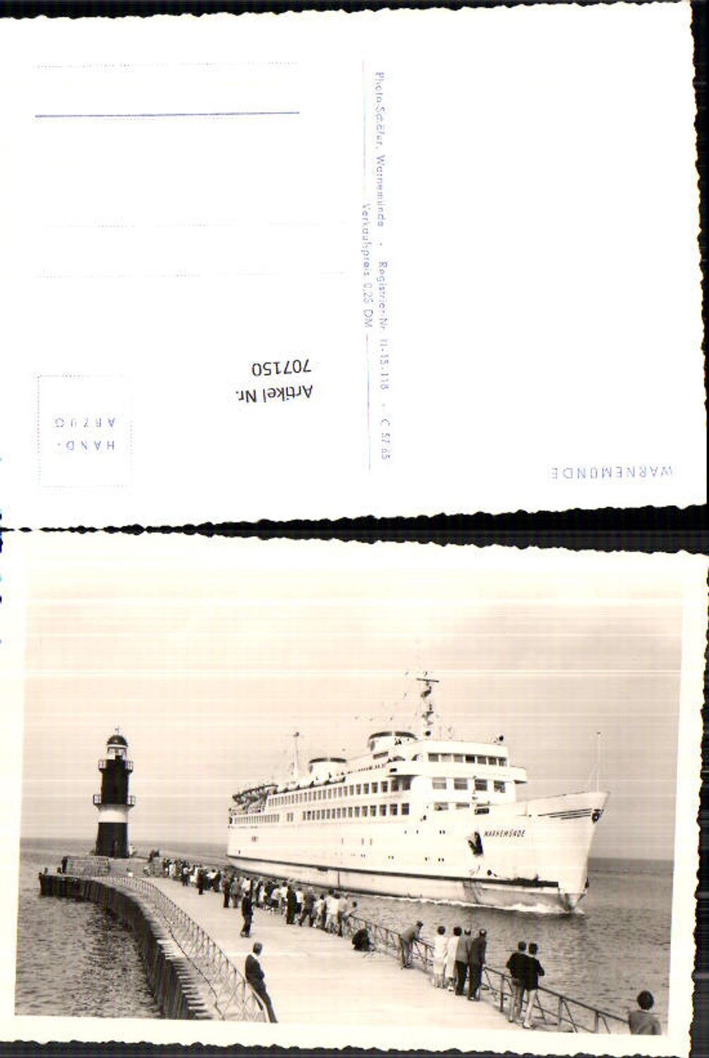707150 Rostock Warnemünde lighthouse 