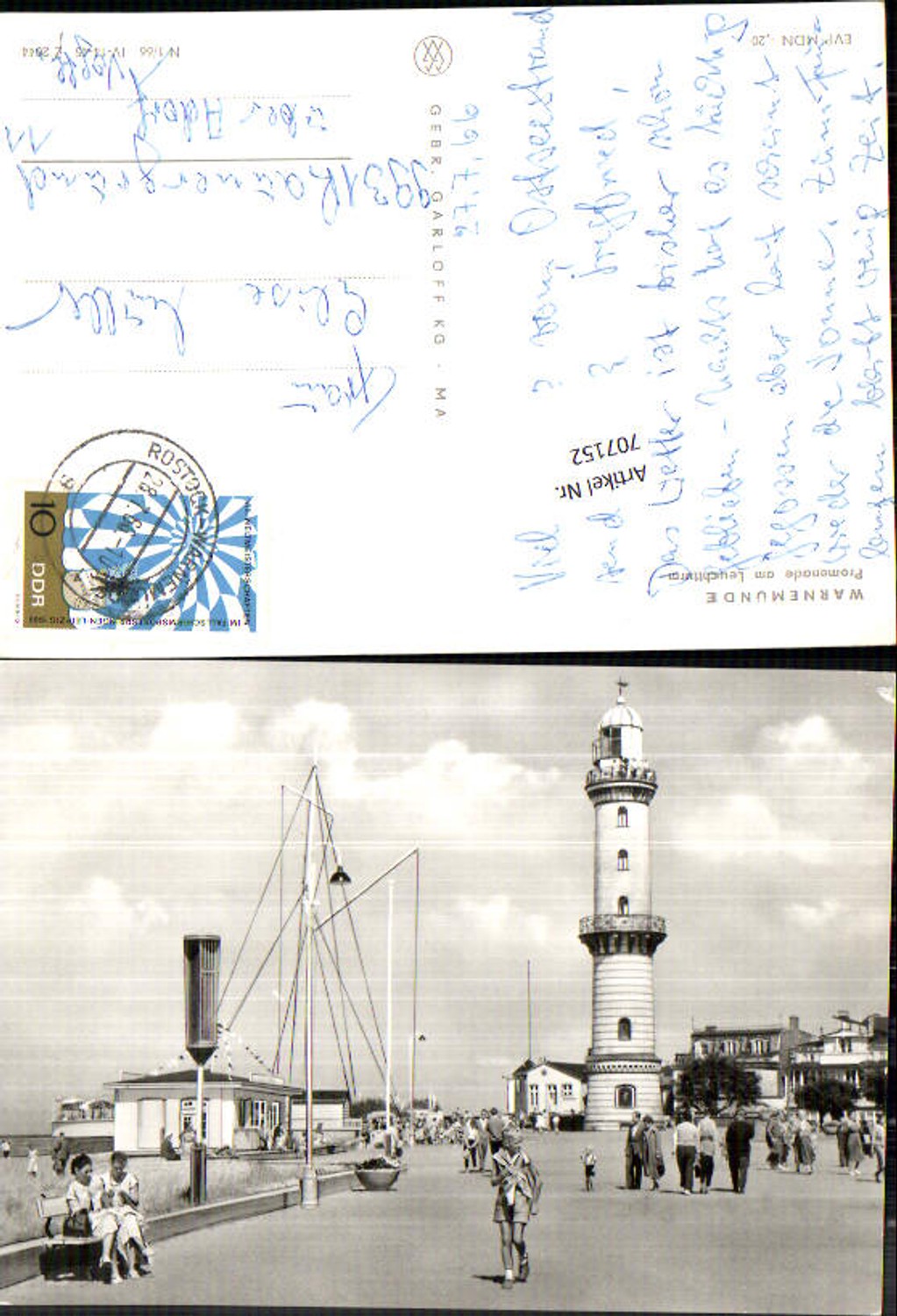 707152 Rostock Warnemünde lighthouse 