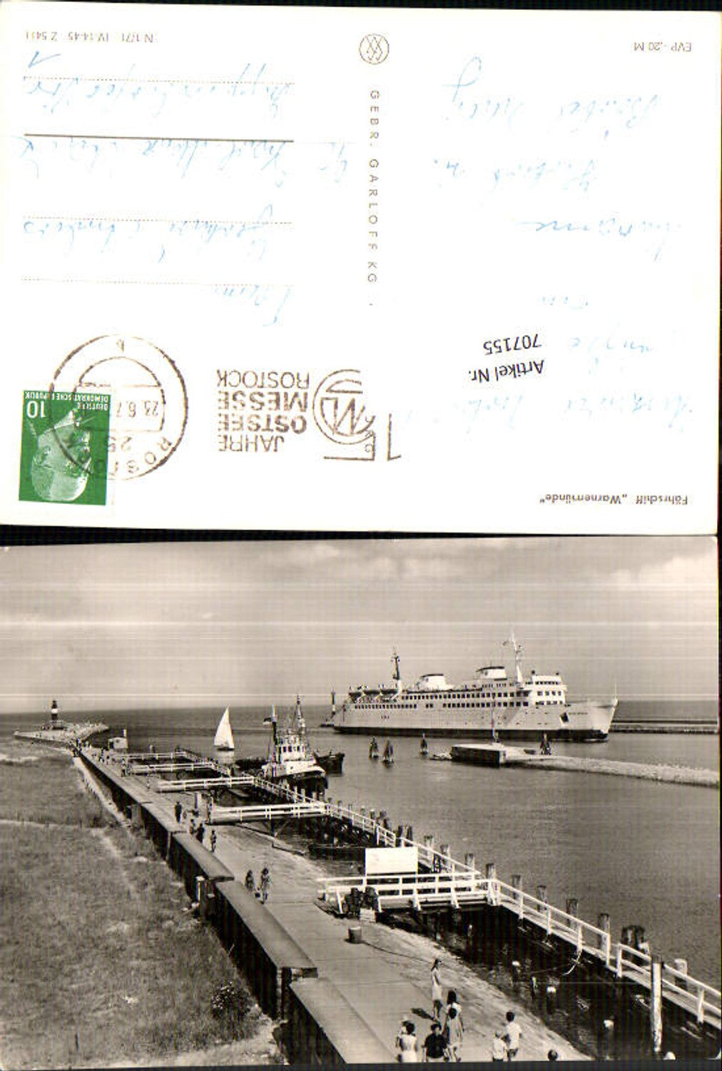 707155 Rostock Warnemünde lighthouse 
