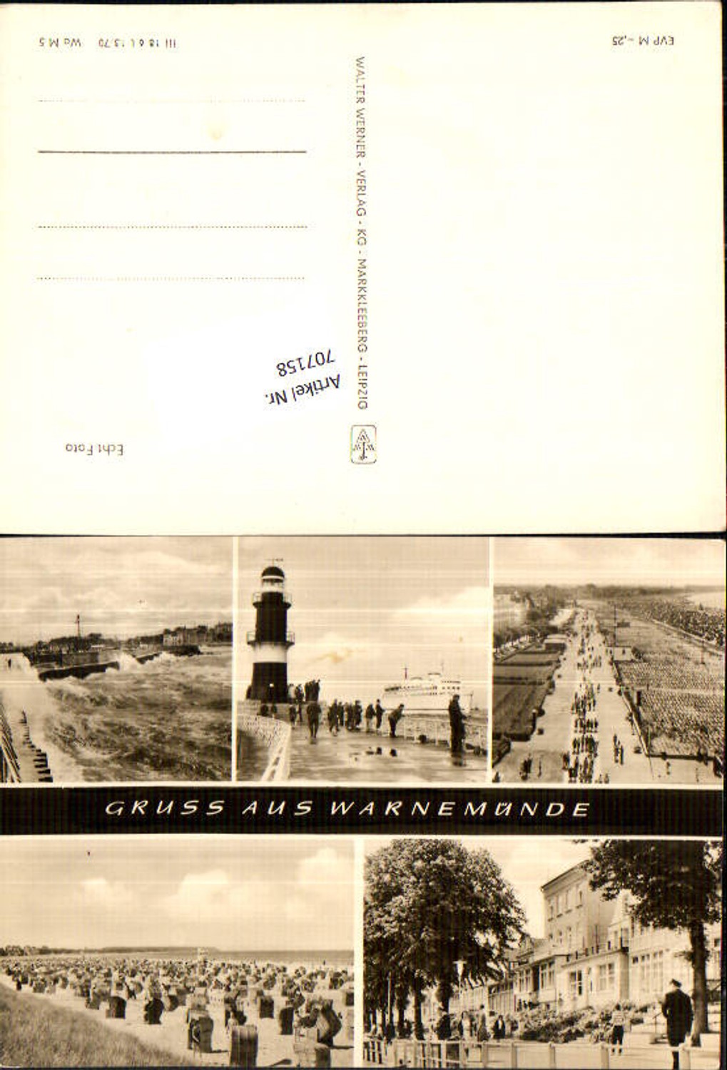 707158 Rostock Warnemünde lighthouse 