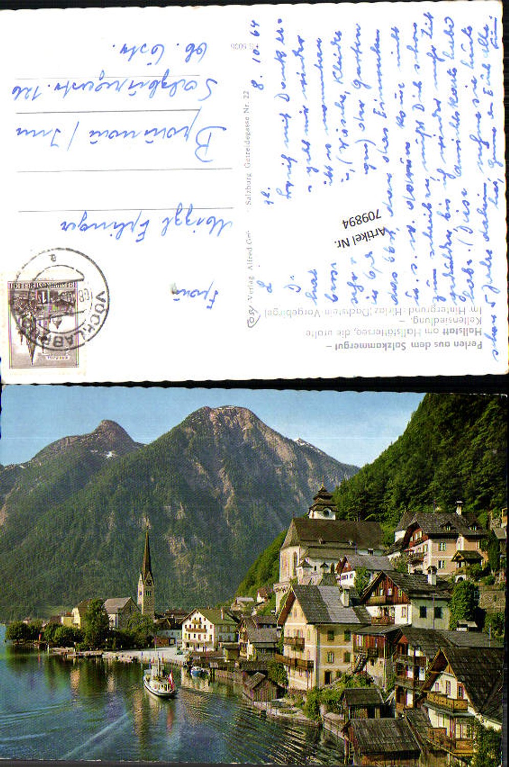 709894 Hallstatt on Lake Hallstatt
