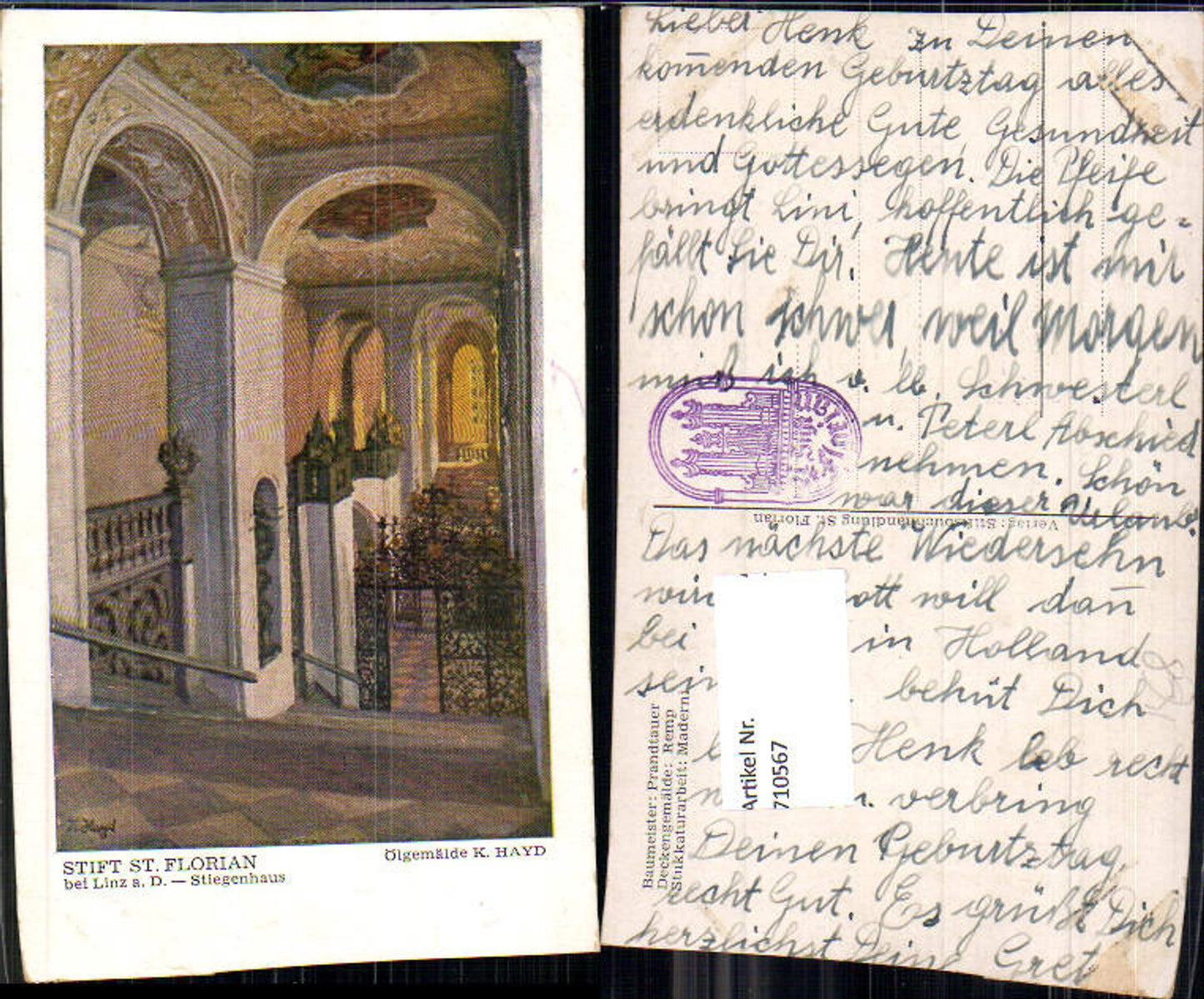 710567 Artist AK K. Hayd St. Florian Abbey near Linz Staircase