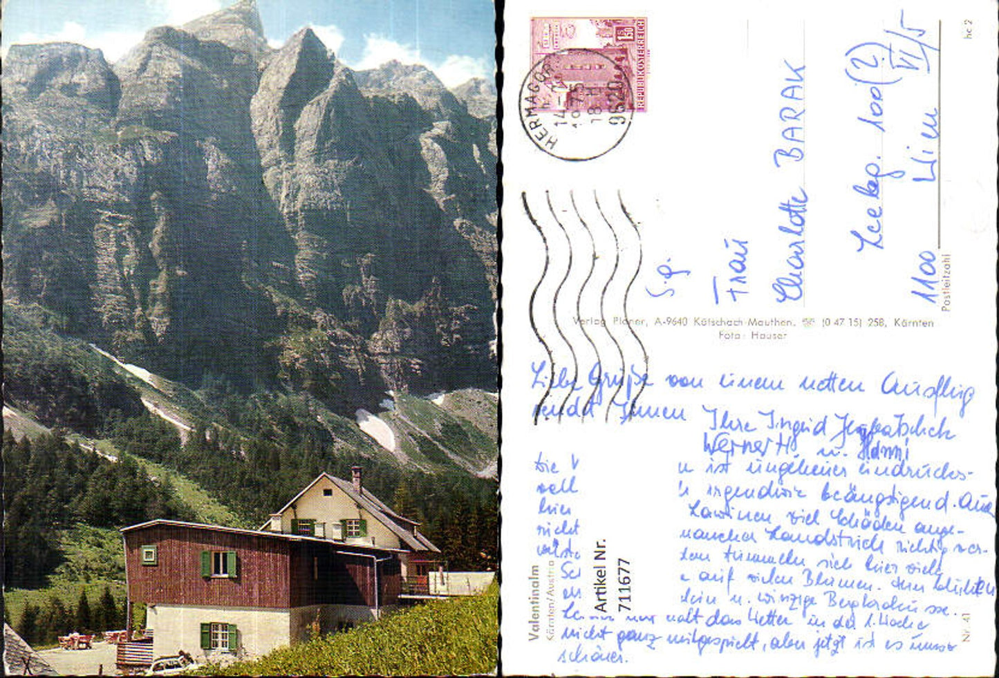 711677 Valentinalm with mountain panorama Kötschach-Mauthen