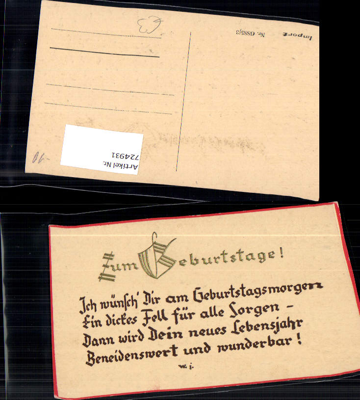 alte Ansichtskarte
