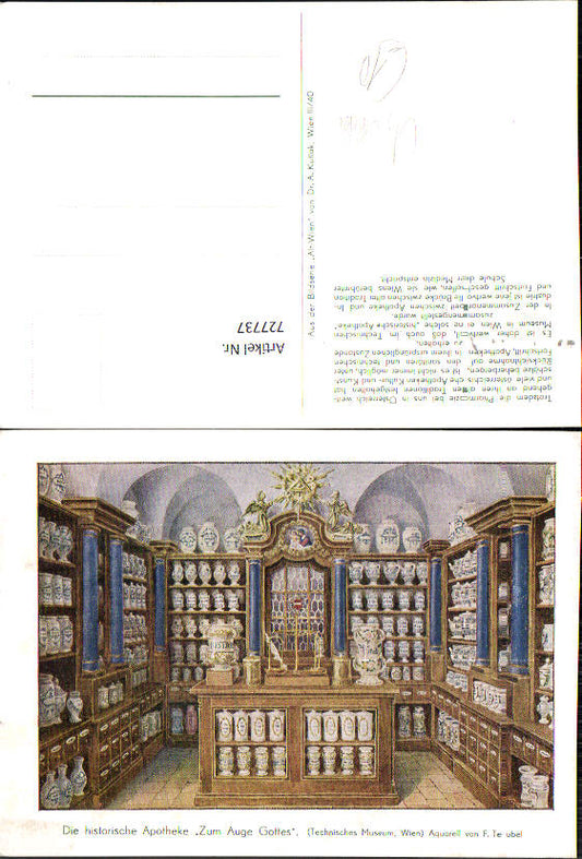 alte Ansichtskarte