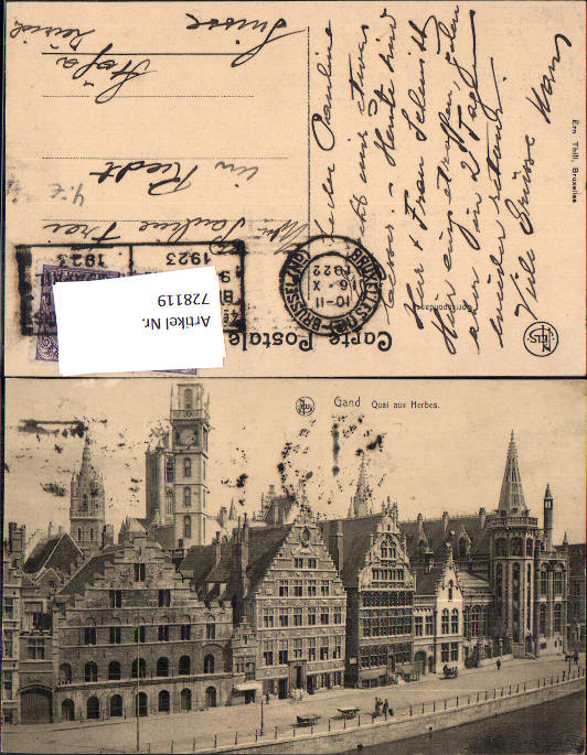 alte Ansichtskarte