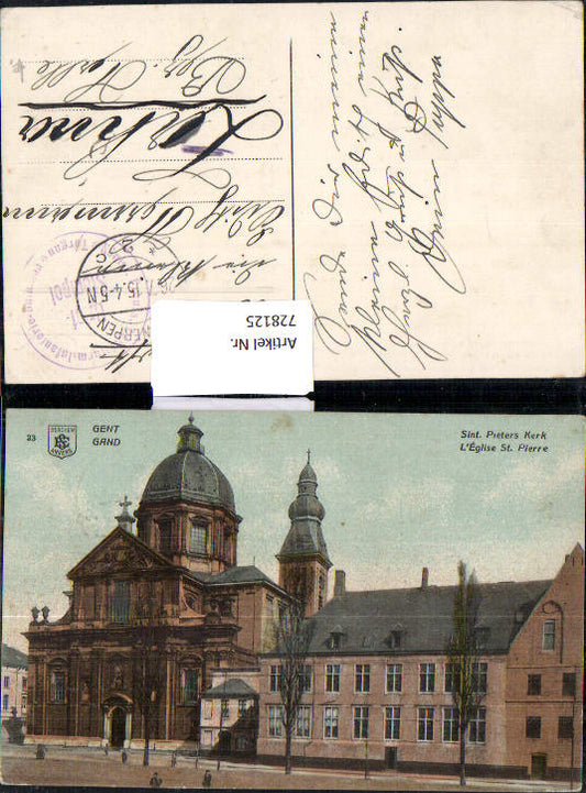 alte Ansichtskarte