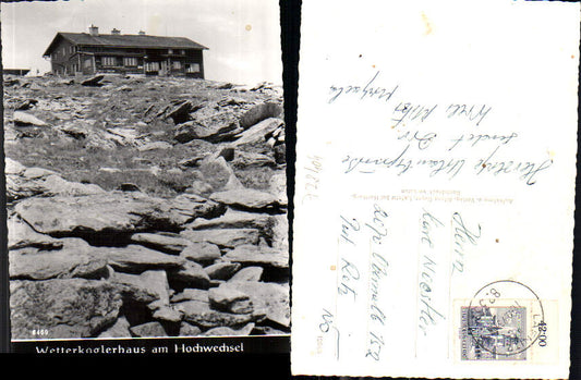 alte Ansichtskarte