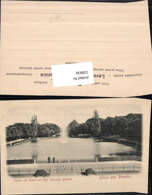 alte Ansichtskarte