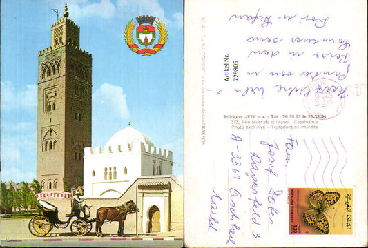 alte Ansichtskarte