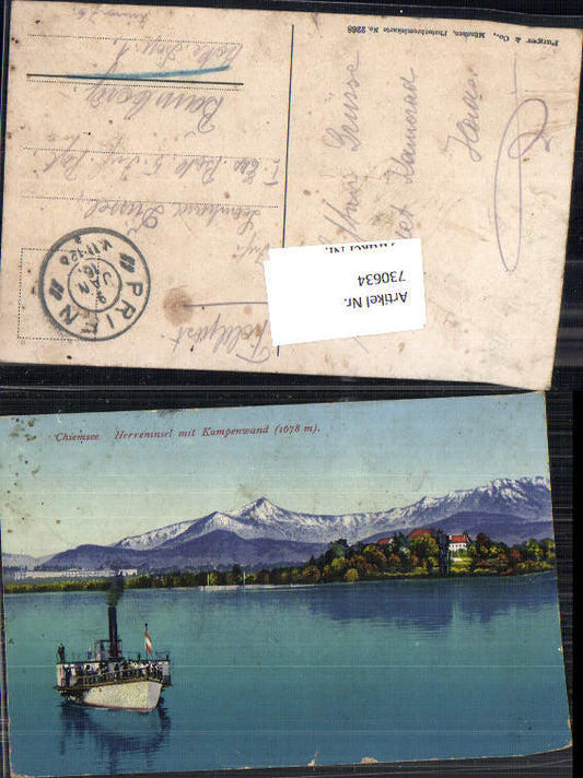 alte Ansichtskarte